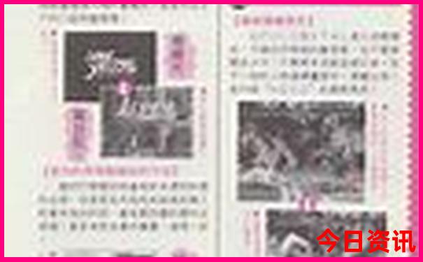 东山一日游最佳路线图